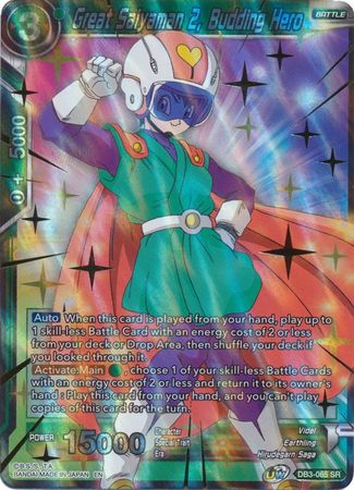 Great Saiyaman 2, Budding Hero [DB3-065] | Devastation Store