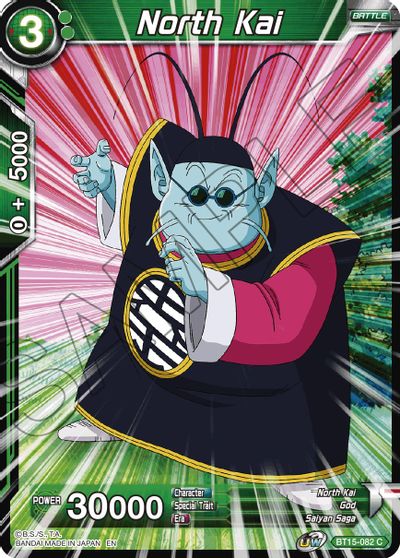North Kai [BT15-082] | Devastation Store