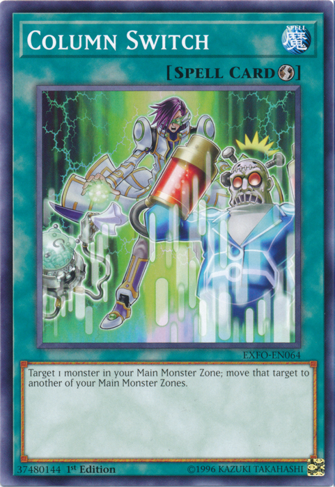 Column Switch [EXFO-EN064] Common | Devastation Store