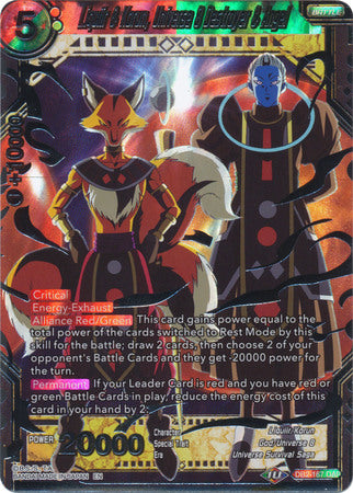 Liquiir & Korun, Universe 8 Destroyer & Angel [DB2-167] | Devastation Store