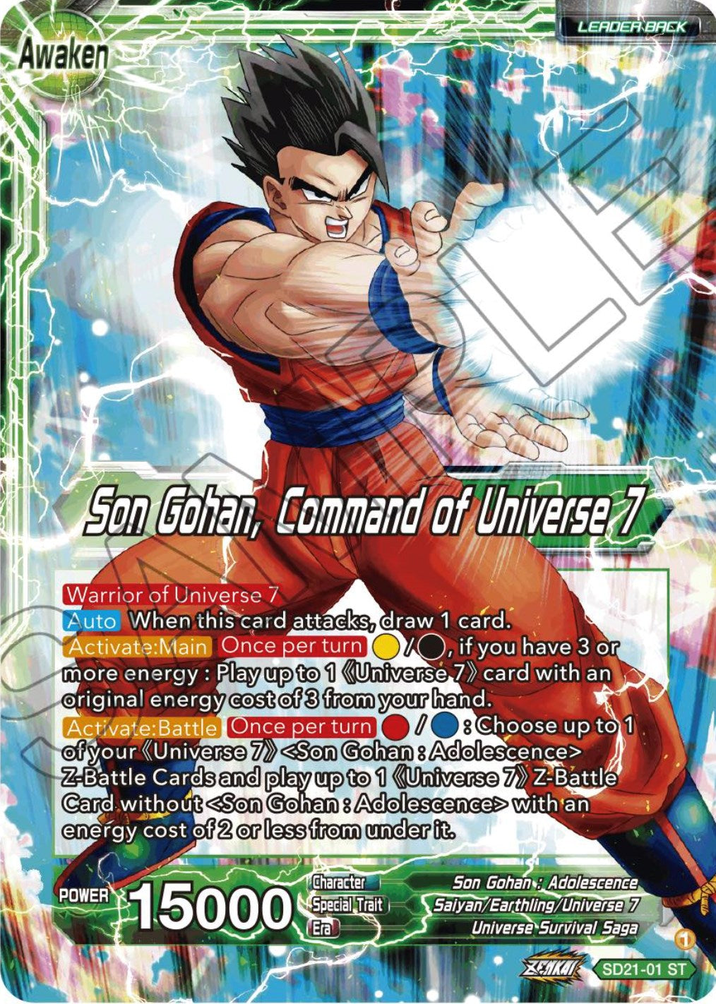 Son Gohan // Son Gohan, Command of universe 7 (Starter Deck Exclusive) (SD21-01) [Power Absorbed] | Devastation Store