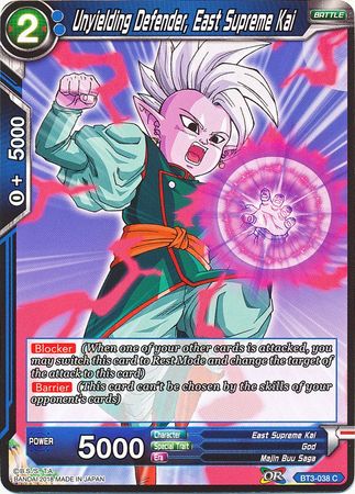 Unyielding Defender, East Supreme Kai [BT3-038] | Devastation Store