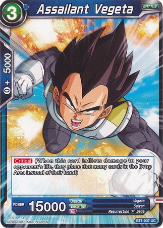 Assailant Vegeta [BT1-037] | Devastation Store