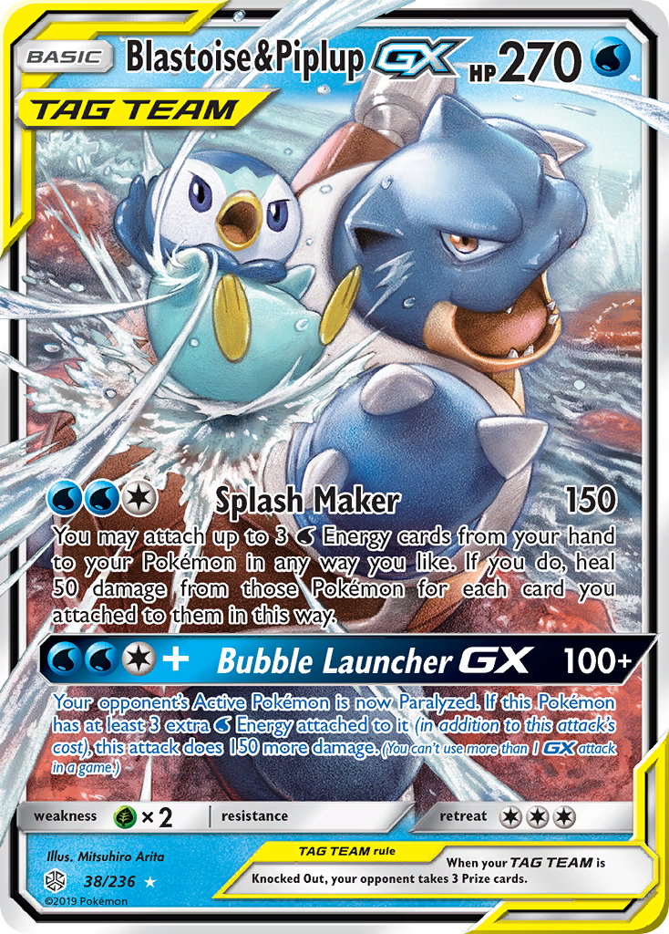 Blastoise & Piplup GX (38/236) [Sun & Moon: Cosmic Eclipse] | Devastation Store