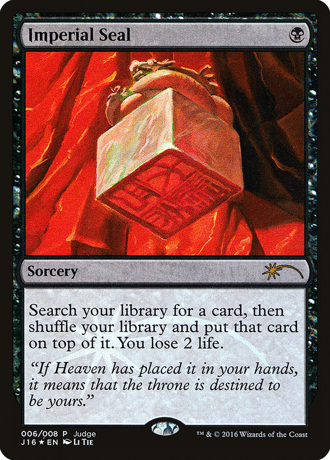 Imperial Seal [Judge Gift Cards 2016] - Devastation Store | Devastation Store