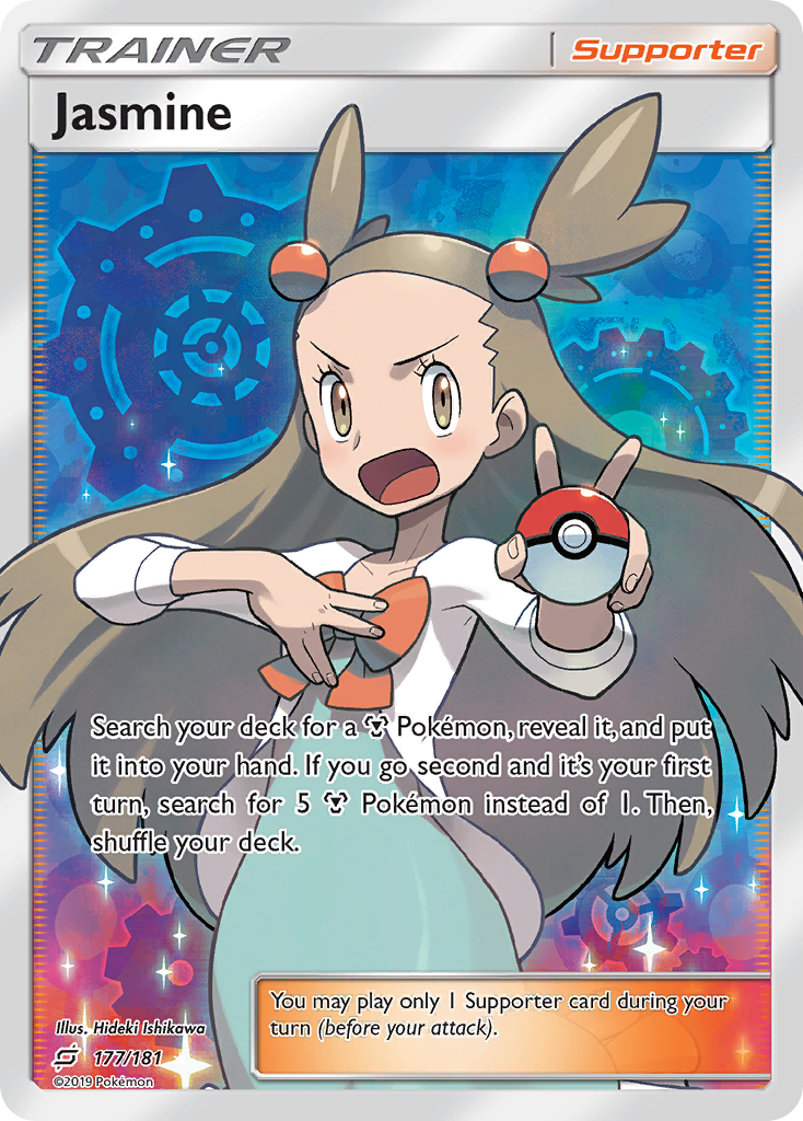 Jasmine (177/181) [Sun & Moon: Team Up] | Devastation Store