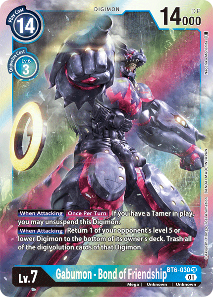Gabumon - Bond of Friendship [BT6-030] [Double Diamond] | Devastation Store