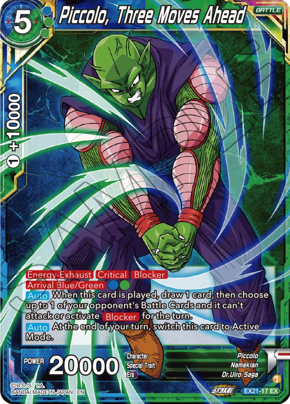 Piccolo, Three Moves Ahead (EX21-17) [5th Anniversary Set] | Devastation Store