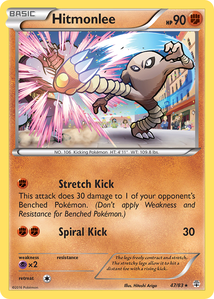 Hitmonlee (47/83) [XY: Generations] | Devastation Store