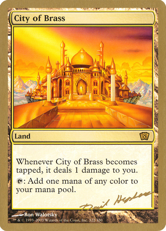 City of Brass (Dave Humpherys) [World Championship Decks 2003] | Devastation Store