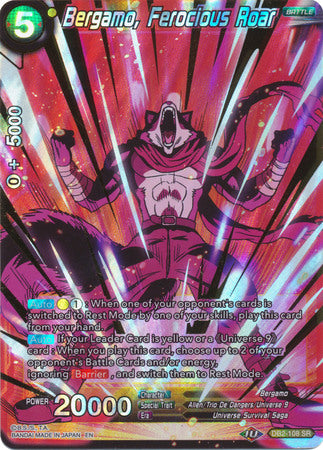 Bergamo, Ferocious Roar [DB2-108] | Devastation Store