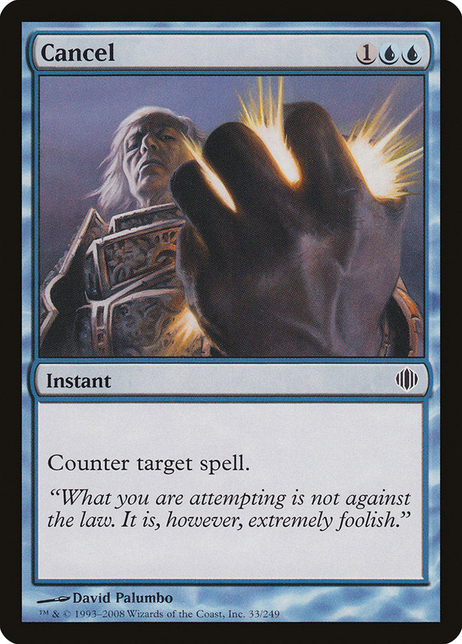 Cancel [Shards of Alara] - Devastation Store | Devastation Store