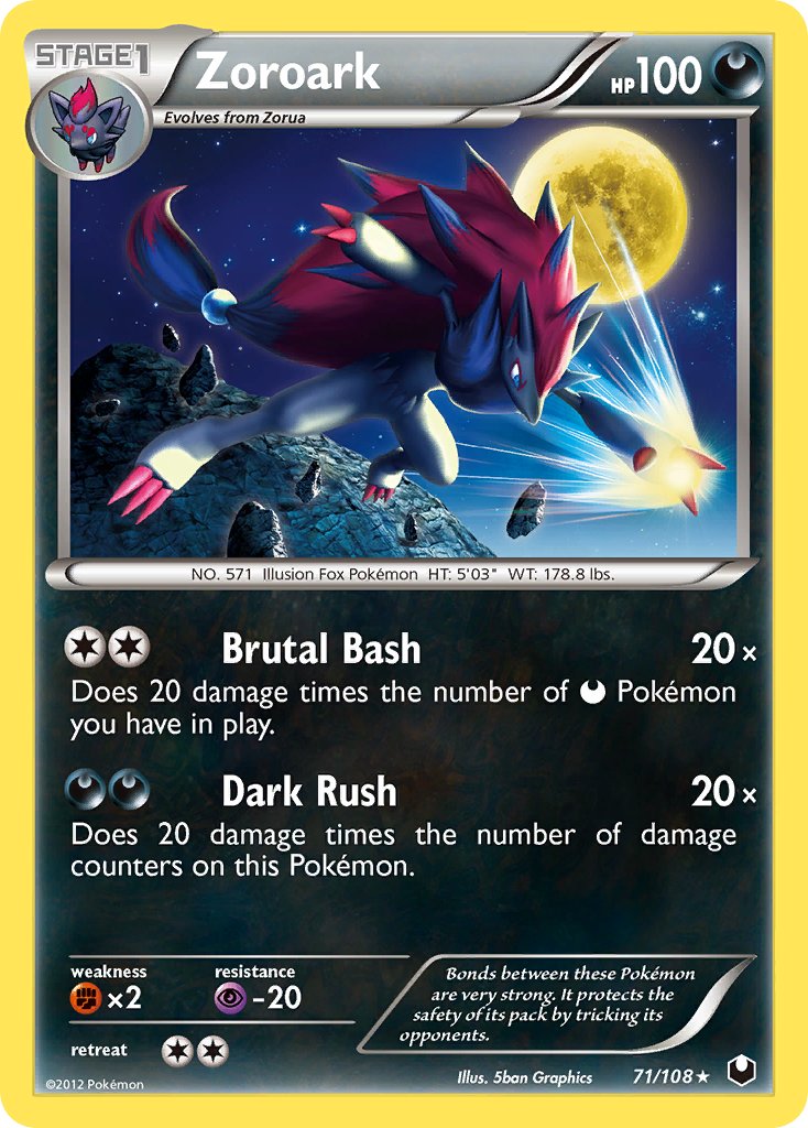 Zoroark (71/108) (Cracked Ice Holo) (Theme Deck Exclusive) [Black & White: Dark Explorers] | Devastation Store