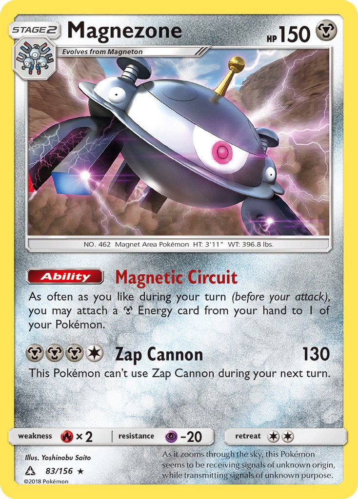 Magnezone (83/156) (Prerelease Kit Exclusive) (Theme Deck Exclusive) [Sun & Moon: Ultra Prism] | Devastation Store