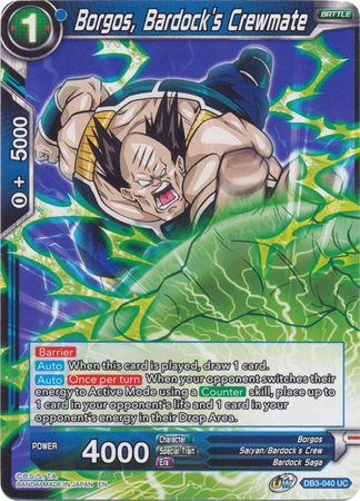 Borgos, Bardock's Crewmate [DB3-040] | Devastation Store