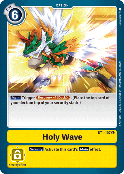 Holy Wave [BT1-107] [Release Special Booster Ver.1.5] | Devastation Store