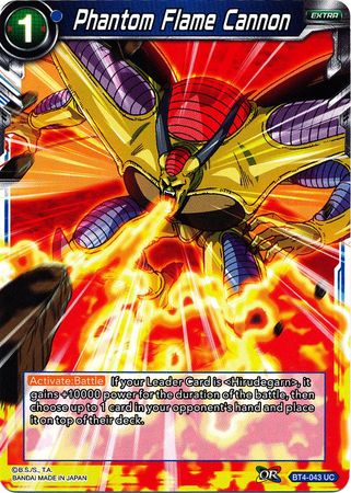 Phantom Flame Cannon [BT4-043] | Devastation Store