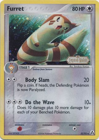 Furret (33/92) (Stamped) [EX: Legend Maker] | Devastation Store