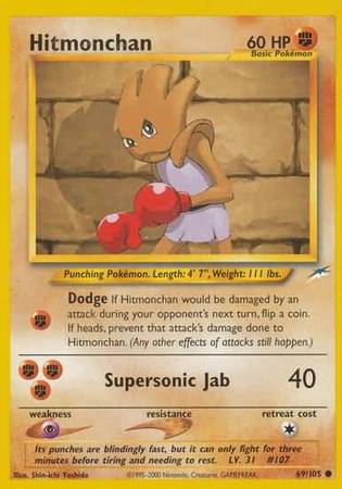 Hitmonchan (69/105) [Neo Destiny Unlimited] | Devastation Store