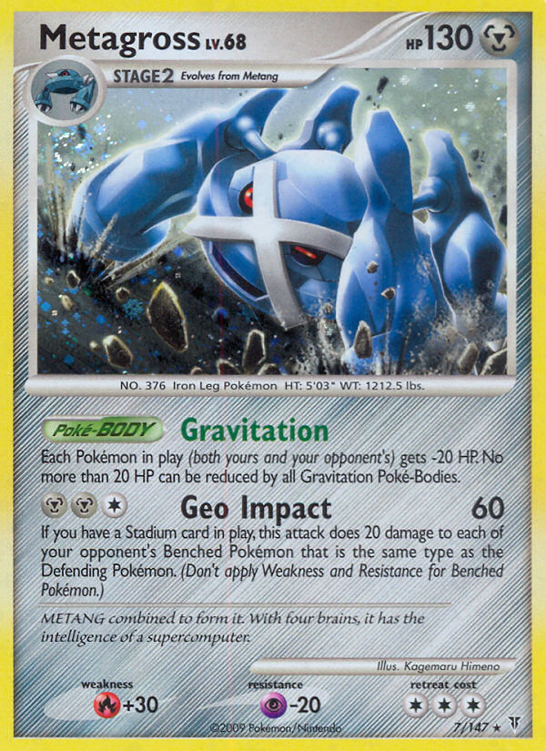 Metagross (7/147) [Platinum: Supreme Victors] | Devastation Store