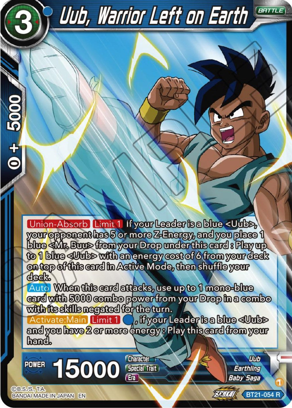Uub, Warrior Left on Earth (BT21-054) [Wild Resurgence] | Devastation Store
