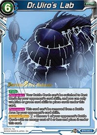 Dr.Uiro's Lab [BT8-040_PR] | Devastation Store