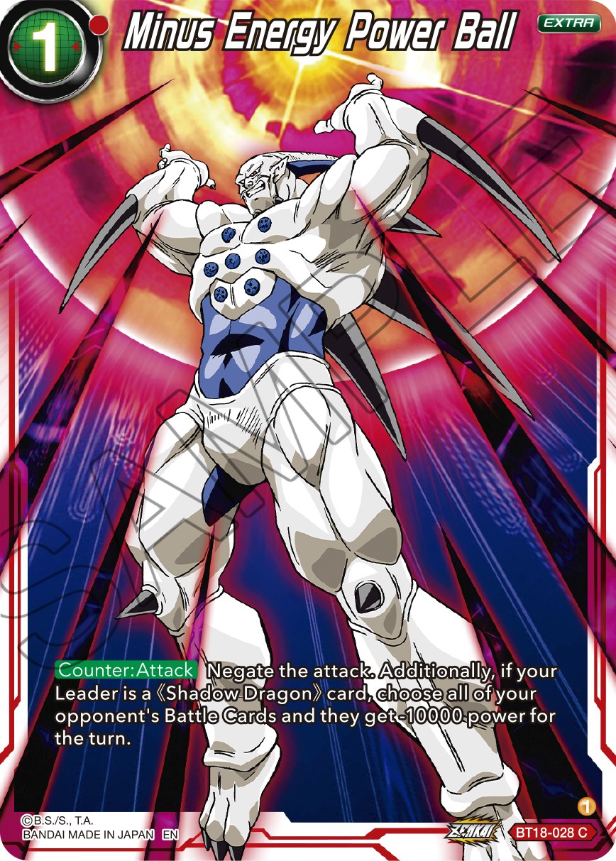 Minus Energy Power Ball (BT18-028) [Dawn of the Z-Legends] | Devastation Store