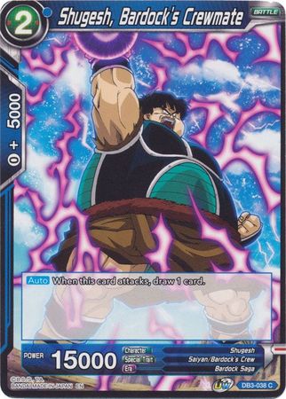 Shugesh, Bardock's Crewmate [DB3-038] | Devastation Store