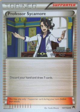 Professor Sycamore (107/122) (Black Dragon - Shuntu Sadahiro) [World Championships 2016] | Devastation Store