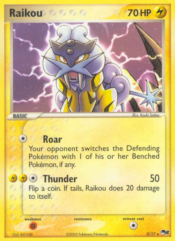 Raikou (3/17) [POP Series 2] | Devastation Store