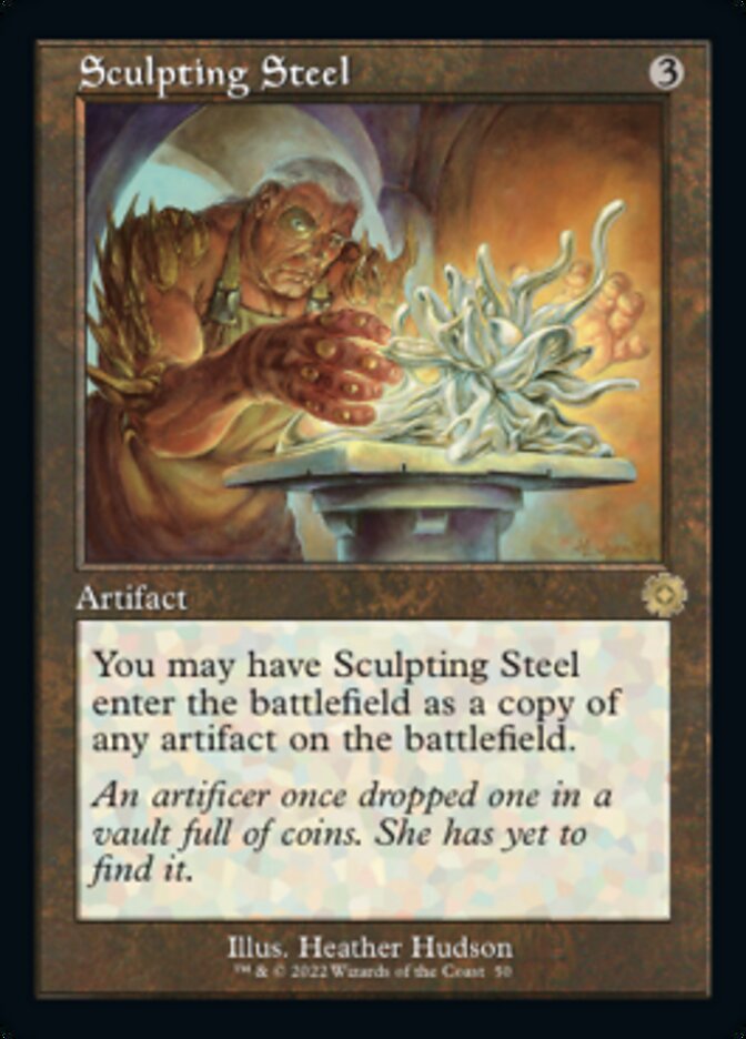 Sculpting Steel (Retro) [The Brothers' War Retro Artifacts] | Devastation Store
