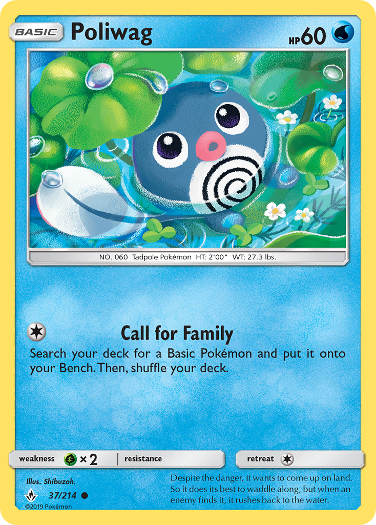 Poliwag (37/214) [Sun & Moon: Unbroken Bonds] | Devastation Store