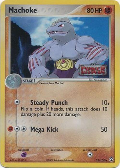 Machoke (33/108) (Stamped) [EX: Power Keepers] | Devastation Store