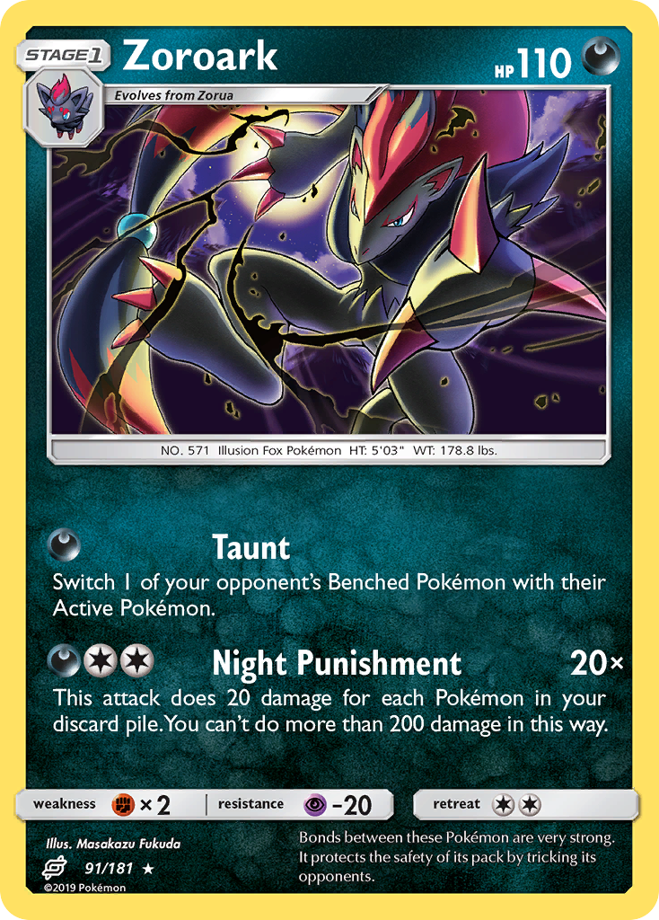 Zoroark (91/181) [Sun & Moon: Team Up] | Devastation Store