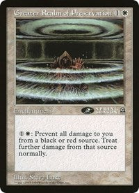 Greater Realm of Preservation (Oversized) [Oversize Cards] | Devastation Store