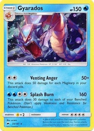 Gyarados (33/147) (Cosmos Holo) [Sun & Moon: Burning Shadows] | Devastation Store