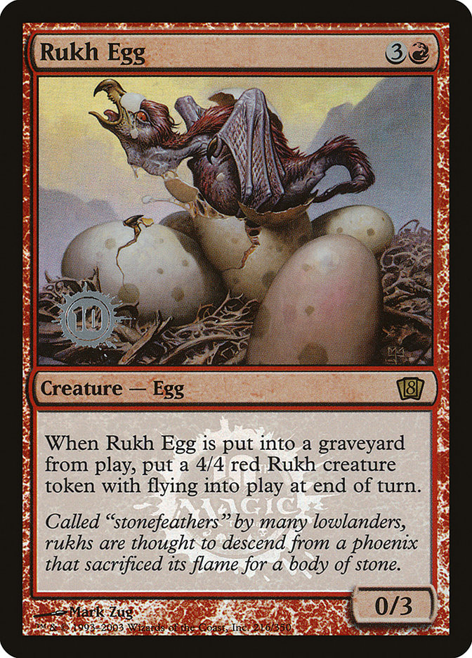 Rukh Egg [Release Events] - Devastation Store | Devastation Store