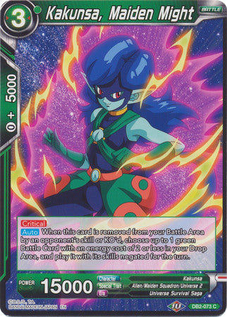 Kakunsa, Maiden Might [DB2-073] | Devastation Store