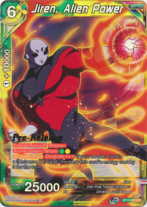 Jiren, Alien Power (BT10-151) [Rise of the Unison Warrior Prerelease Promos] | Devastation Store