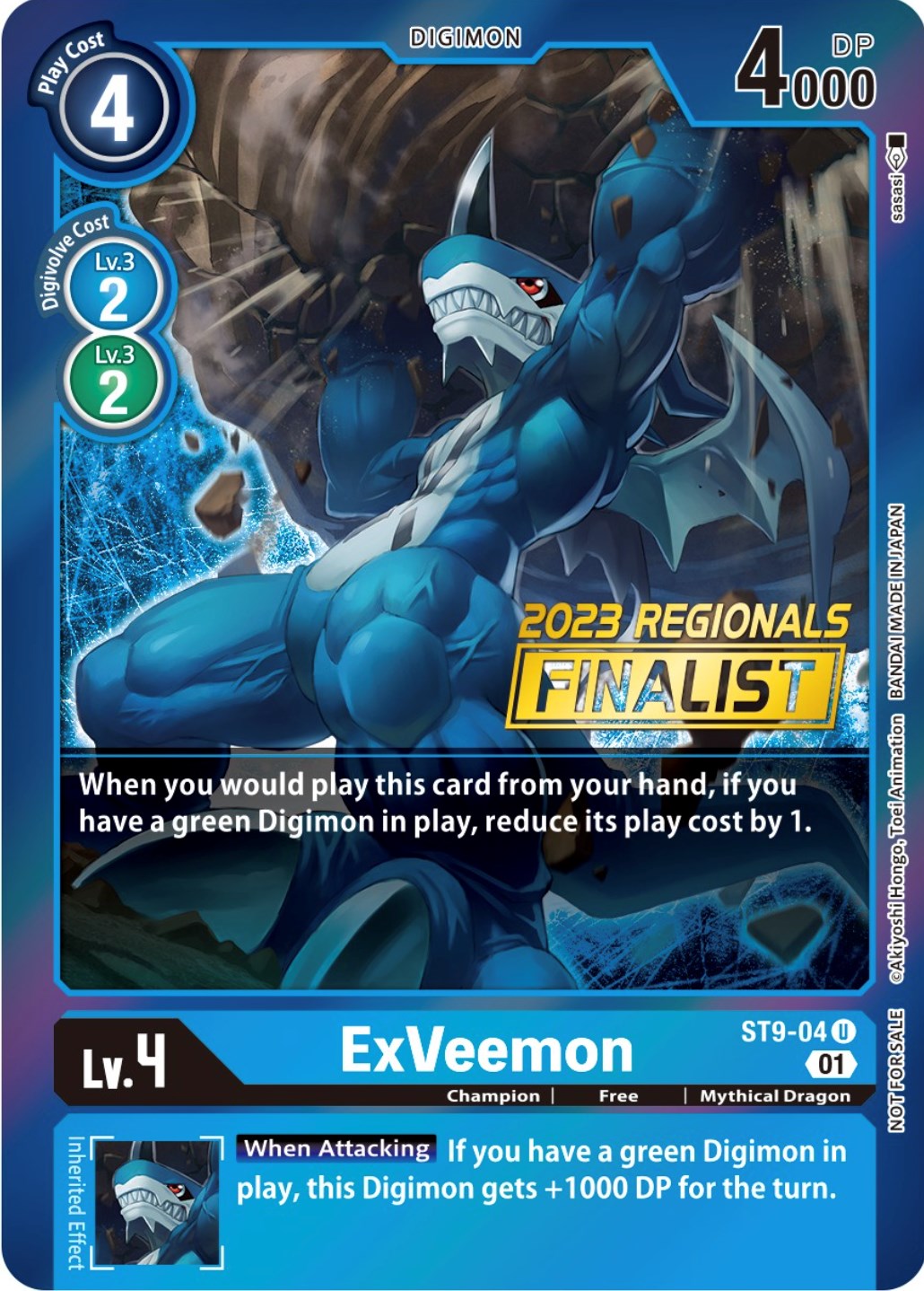 ExVeemon [ST9-04] (2023 Regionals Finalist) [Starter Deck: Ultimate Ancient Dragon Promos] | Devastation Store