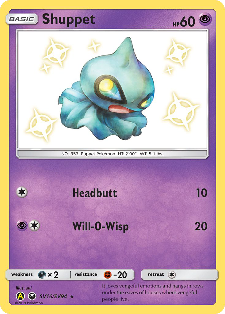 Shuppet (SV16/SV94) [Sun & Moon: Hidden Fates - Shiny Vault] | Devastation Store