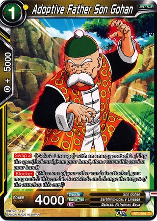 Adoptive Father Son Gohan [BT4-091] | Devastation Store