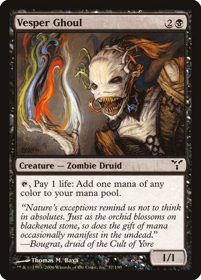Vesper Ghoul [Dissension] - Devastation Store | Devastation Store