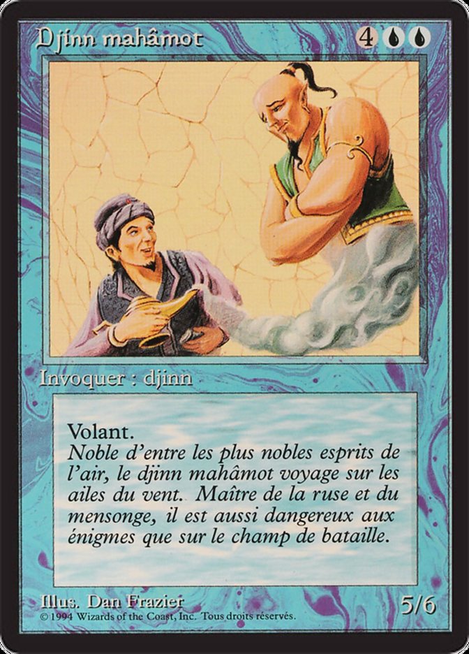 Mahamoti Djinn [Foreign Black Border] | Devastation Store