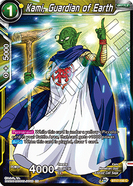 Kami, Guardian of Earth (BT17-100) [Ultimate Squad] | Devastation Store