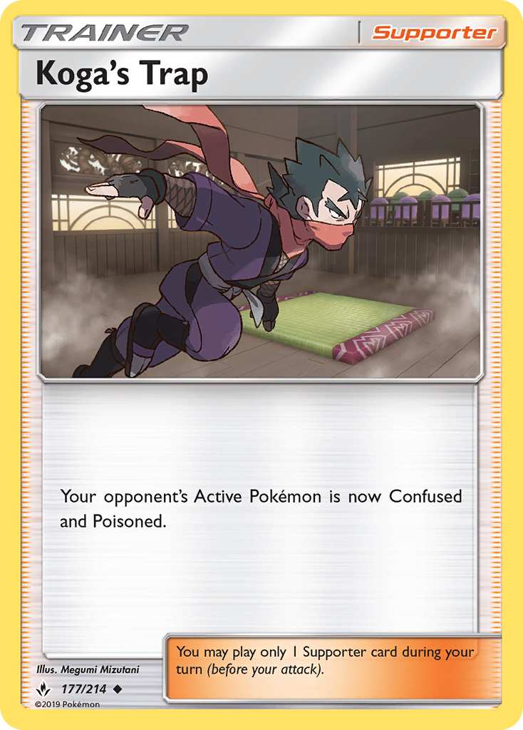 Koga's Trap (177/214) [Sun & Moon: Unbroken Bonds] | Devastation Store