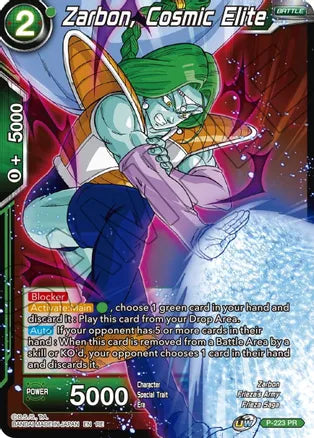 Zarbon, Cosmic Elite [P-223] | Devastation Store