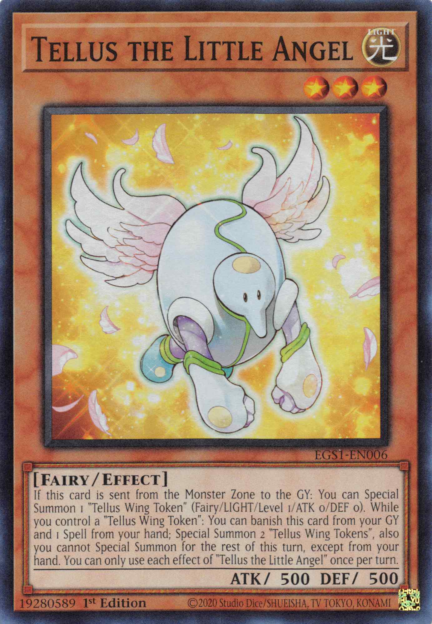 Tellus the Little Angel [EGS1-EN006] Super Rare | Devastation Store