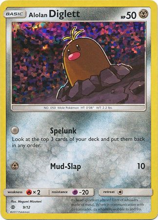 Alolan Diglett (9/12) [McDonald's Promos: 2017 Collection] | Devastation Store