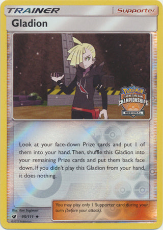 Gladion (95/111) (Regional Championship Promo) [Sun & Moon: Crimson Invasion] | Devastation Store